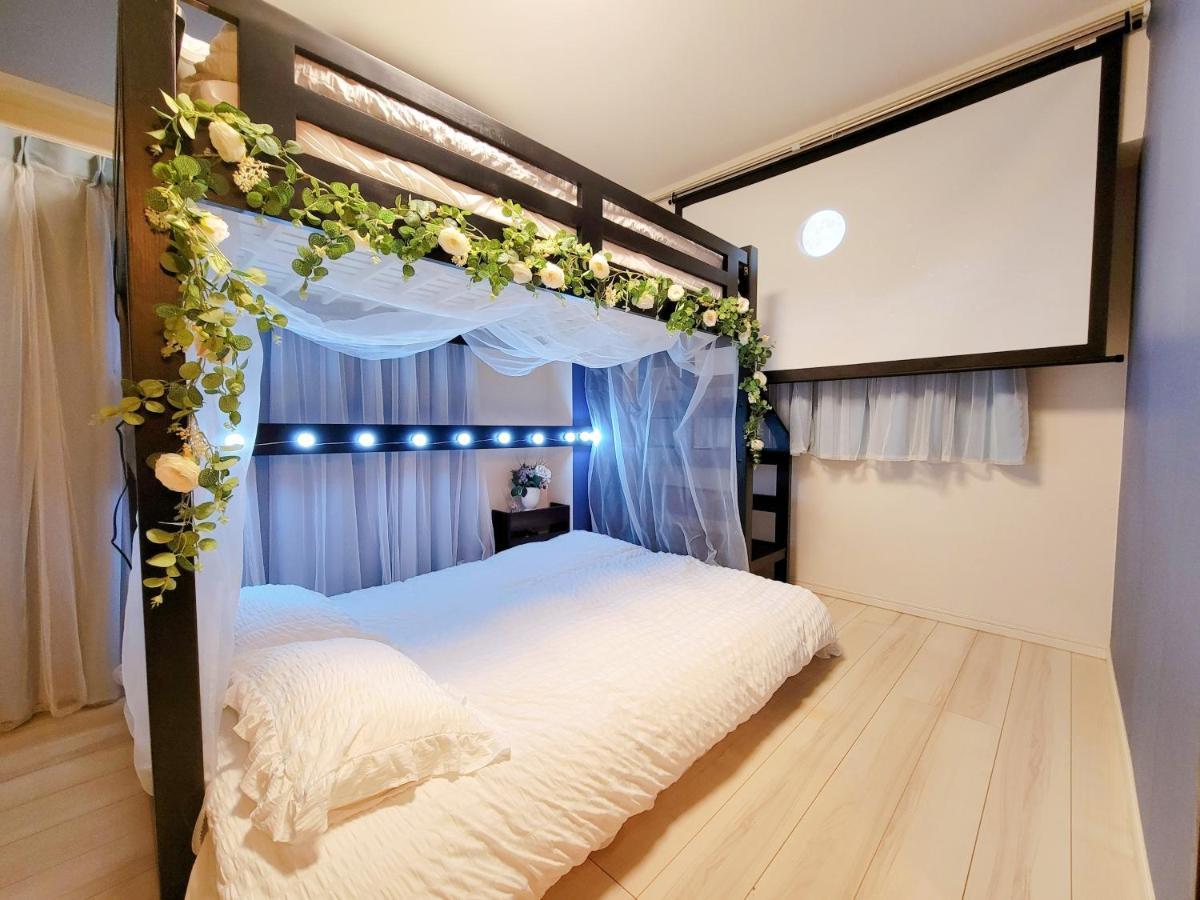 歌舞伎町ヤスオroom Apartamento