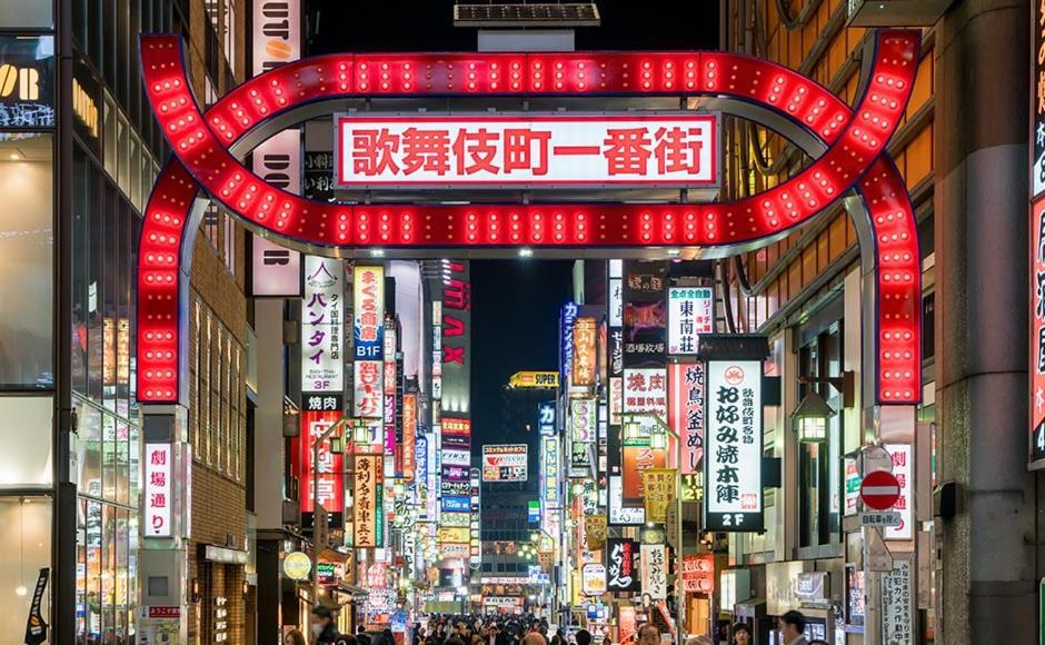 歌舞伎町ヤスオroom Apartamento